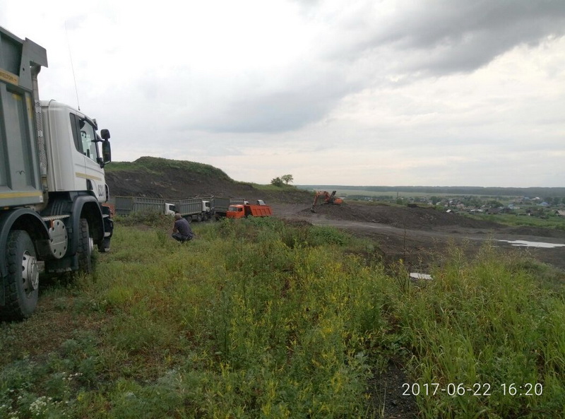 В Кузбассе пресечена незаконная добыча полезных ископаемых