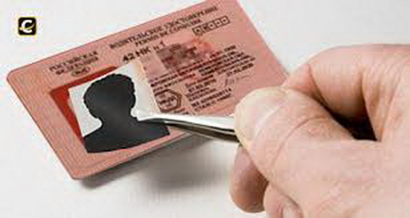 В Прокопьевске полицейские изъяли поддельное водительское удостоверение