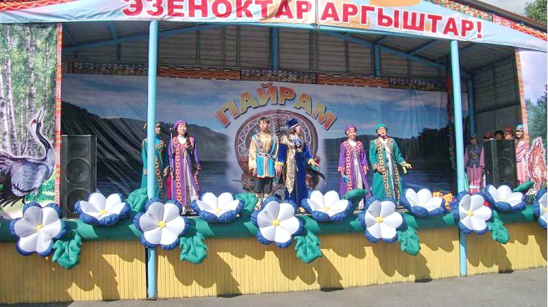 1 июля в Мысках пройдет шорский национальный праздник «Томазак - Пайрам - 2017»