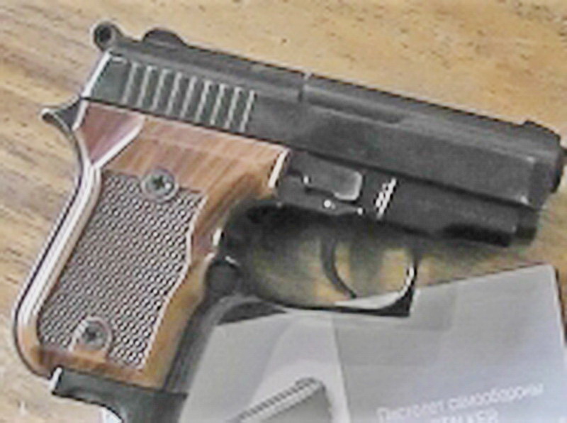 Житель Междуреченска получил реальный срок за кражу травматического пистолета