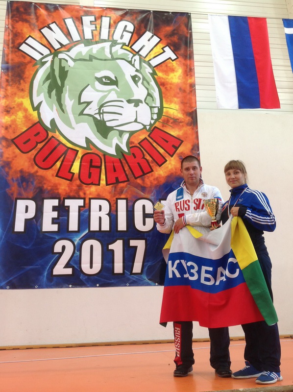 Тренер и его воспитанница из Прокопьевска лидировали на чемпионате Европы в Болгарии