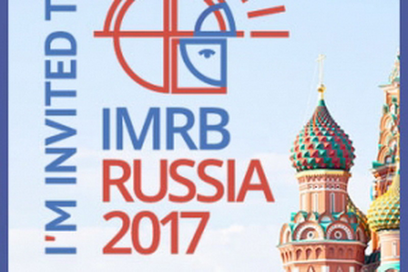 Глава МЧС РФ Владимир Пучков примет участие в VIII Международной горноспасательной конференции IMRB-2017 в Кузбассе