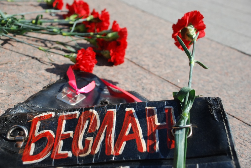 В День солидарности в борьбе с терроризмом кузбассовцы почтут память погибших в Беслане