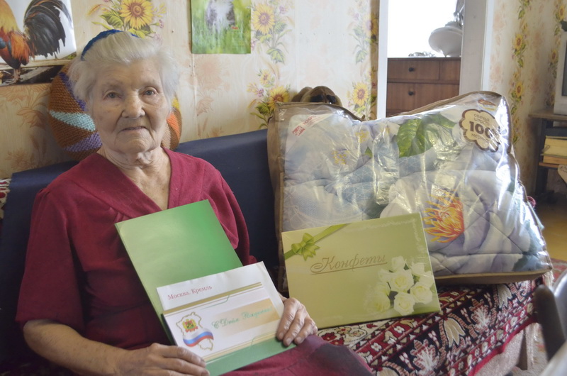 Жительнице Крапивинского района исполнилось 90 лет со дня рождения