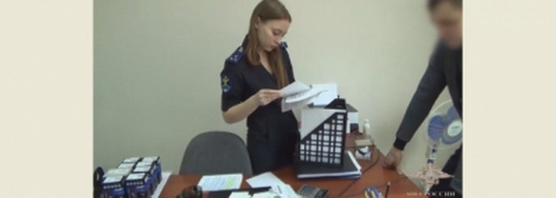 В Кемеровской области возбуждено уголовное дело о незаконной банковской деятельности