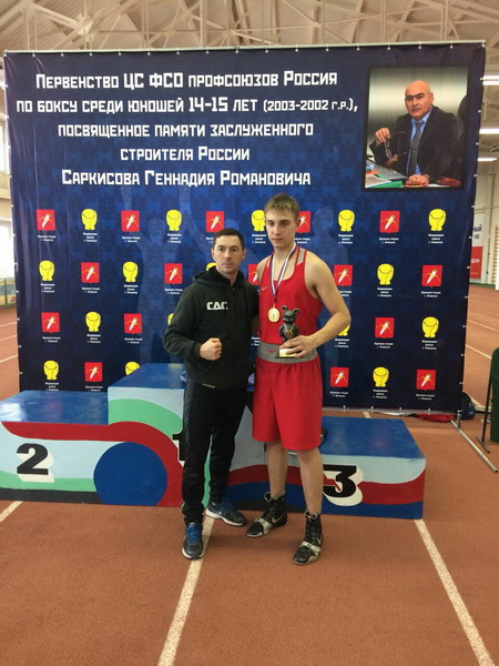 Молодые боксеры Кузбасса успешно выступили на соревнованиях в Красноярском крае