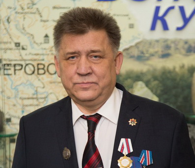 Ректор СибГИУ отмечен медалью «За особый вклад в развитие Кузбасса» I степени