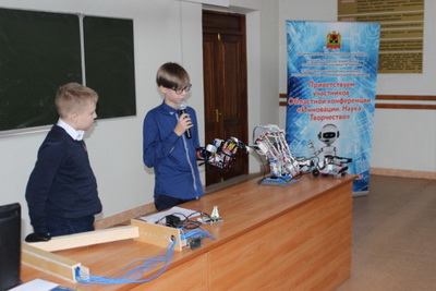 Школьники из восьми территорий Кузбасса защищали проекты по робототехнике в КузГТУ