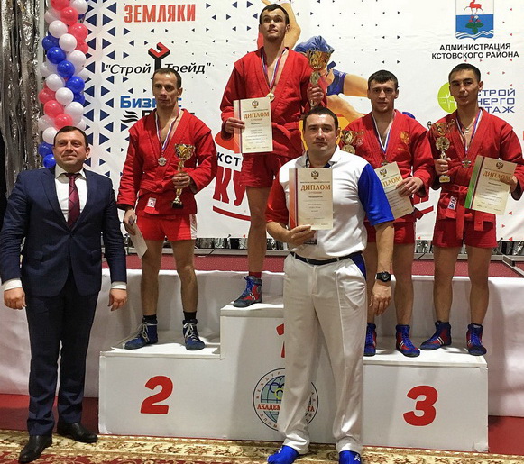 Самбисты из Кузбасса взяли медали на Кубке России и первенстве Европы