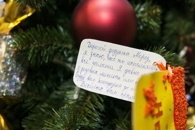 Благотворительная акция «Рождество для всех и каждого» стартует в Кузбассе 12 декабря