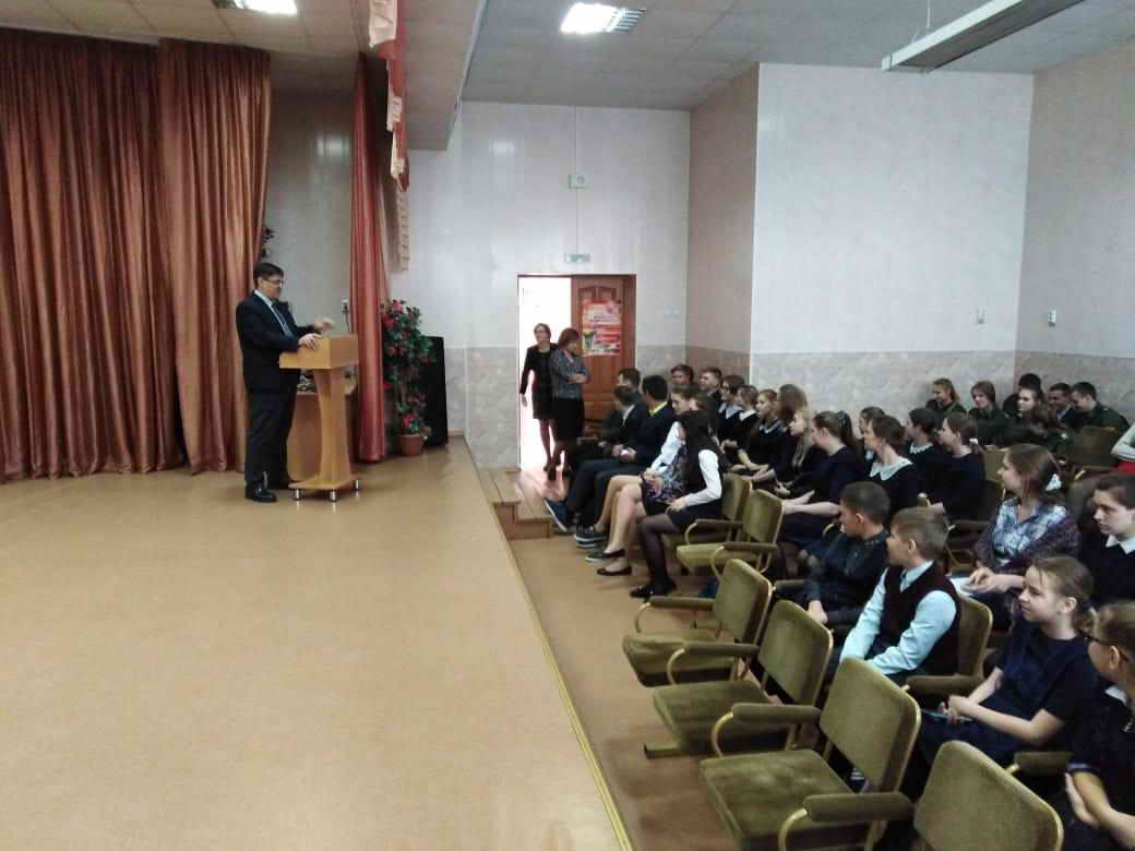 Прокопьевск: Встреча и урок парламентаризма в образовательной школе №54