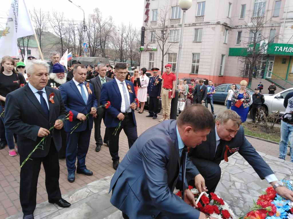 Прокопьевск. Торжественная церемония возложения цветов