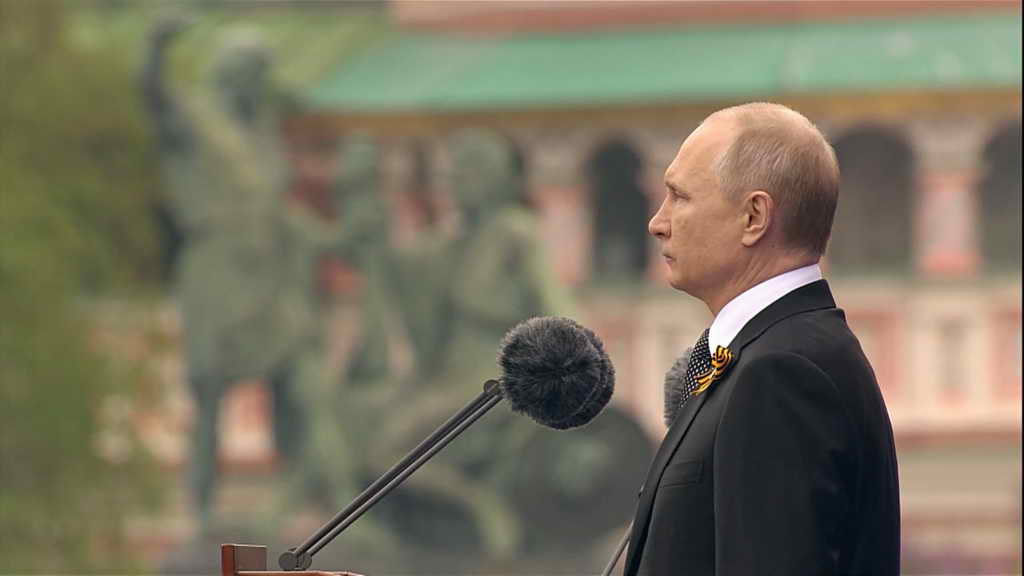 Выступление В.Путина на Параде Победы
