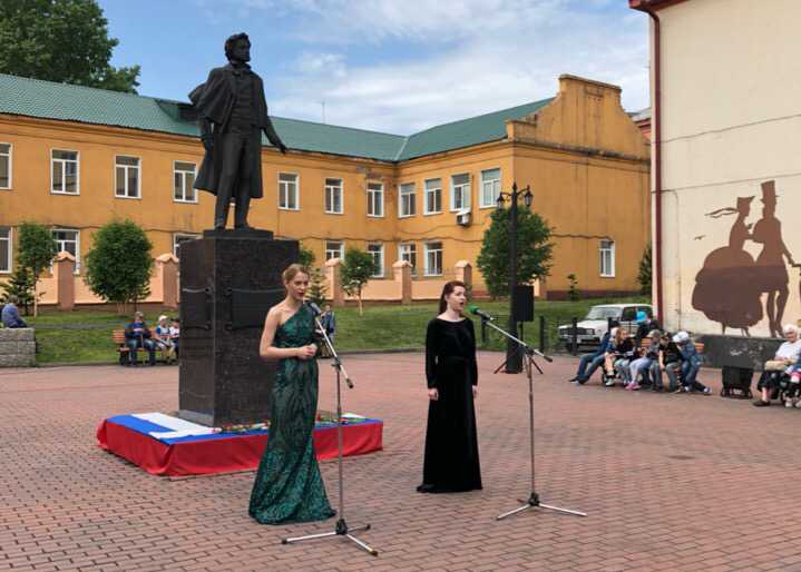 Прокопьевск. Праздник, посвященный 220-летнему юбилею Александра Сергеевича Пушкина
