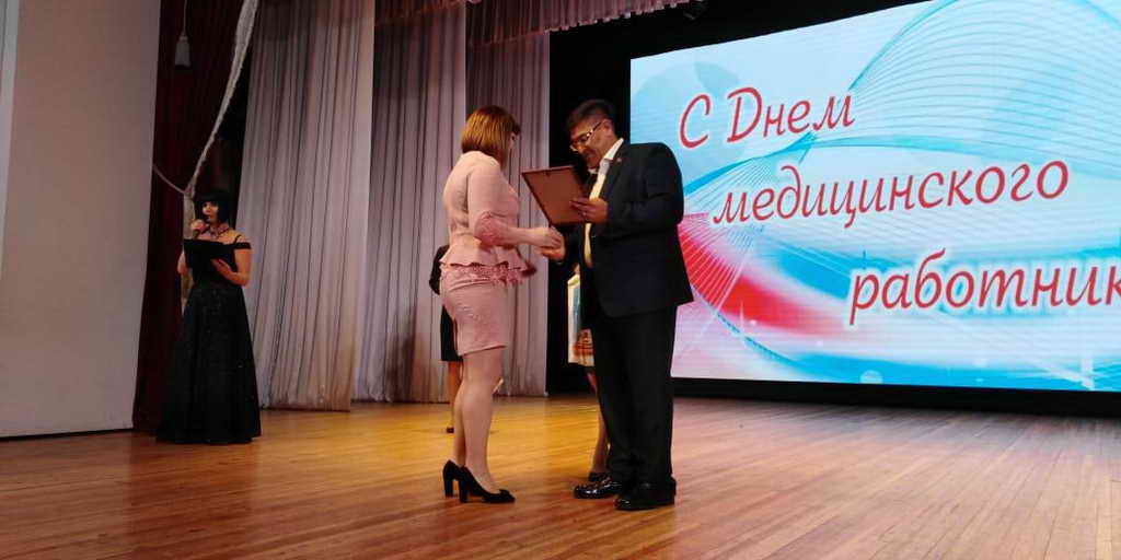 В Прокопьевске отпраздновали Международный день медицинского работника