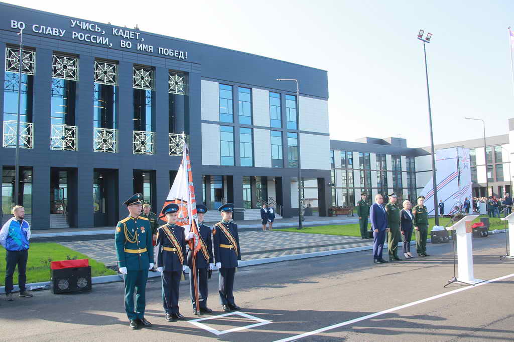 Кемеровское президентское кадетское училище открыто в Кузбассе
