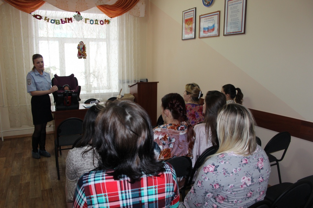 В Кузбассе будущим мамам напомнили о безопасности юных пассажиров