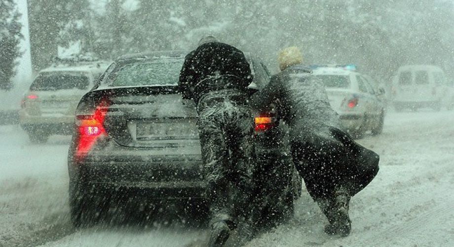 Синоптики Кузбасса прогнозируют усиление ветра, дождь и мокрый снег