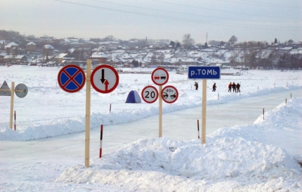 В Кузбассе работают 33 ледовые переправы