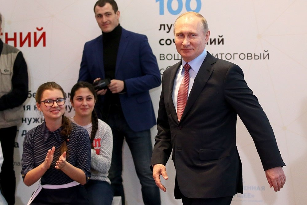 Кузбасская школьница Анастасия Юмашева побывала на встрече с президентом Владимиром Путиным