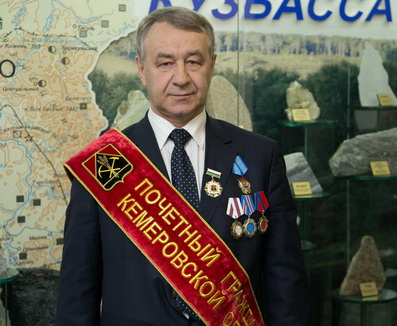 Управляющему директору «РУСАЛ Новокузнецк» присвоено звание «Почетный гражданин Кемеровской области»
