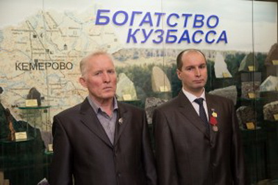 Работники угольной промышленности Кузбасса получили высокие государственные награды