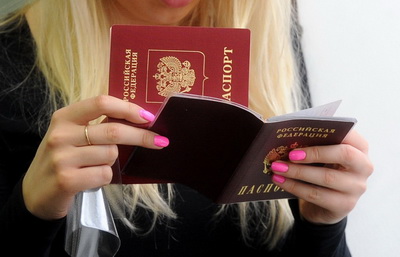 В Новокузнецке полицейские задержали мужчину, который подделал паспорт