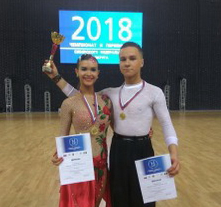Танцоры из Кузбасса стали победителями и призерами чемпионата и первенства СФО по танцевальному спорту