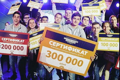 24 кузбассовца получили гранты от Росмолодежи на общую сумму более 4,3 млн рублей