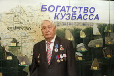 Почетный железнодорожник награжден медалью «За особый вклад в развитие Кузбасса» II степени