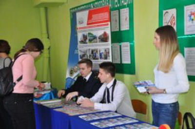 Специалисты кузбасской службы занятости ведут профориентационную работу с молодежью
