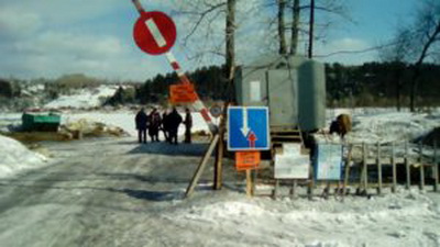 В Кузбассе закрыли первую ледовую переправу