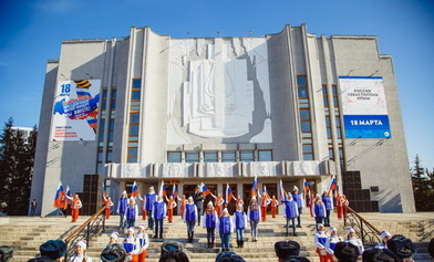 Государственная филармония Кузбасса выиграла грант на новый областной конкурс