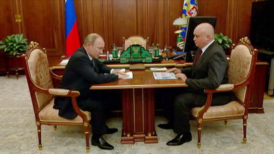 Владимир Путин встретился с врио губернатора Кемеровской области 