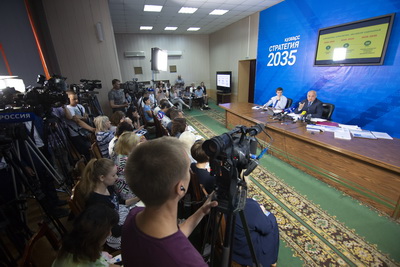 К 2020 году размер инвестиций в экономику Кузбасса составит 242 млрд рублей