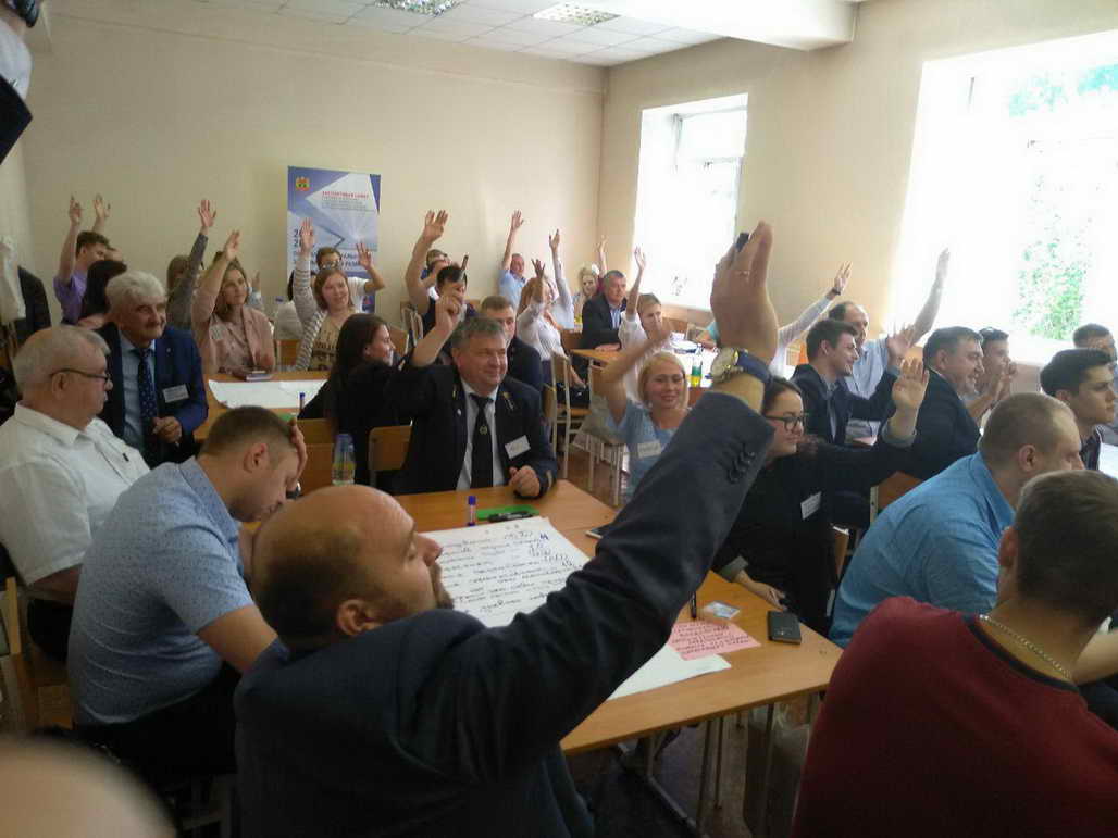 Ученые, практики и студенты обсудили возможности новой индустриализации Кузбасса на форсайт-сессии в Кемерове