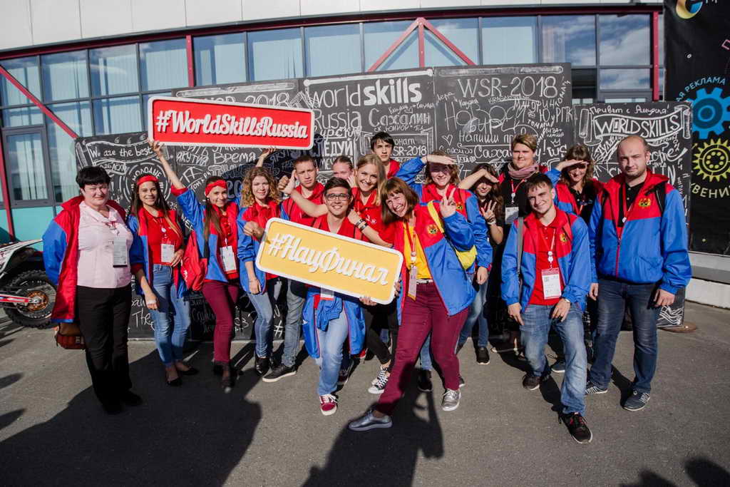 Кузбасские студенты заняли призовые места в финале WorldSkills Russia — 2018