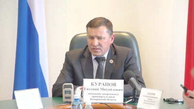 Предложения по выводу транспортной отрасли из кризиса обсуждались в Кемерово