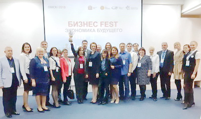 Кузбассовцы отмечены на межрегиональном конкурсе за разработку мобильного приложения 