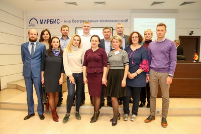 Выпускники Президентской программы из Кузбасса приняли участие в российско-германском семинаре