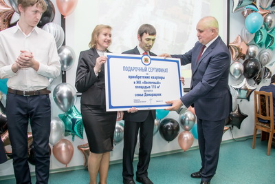 Кемеровский «АЗОТ» принимает поздравления и дарит подарки в свой день рождения