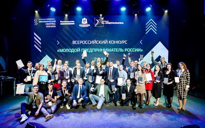 Акоп Симонян стал призером всероссийского конкурса «Молодой предприниматель России»