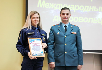 В день волонтера в Кузбассе чествовали добровольных пожарных и спасателей