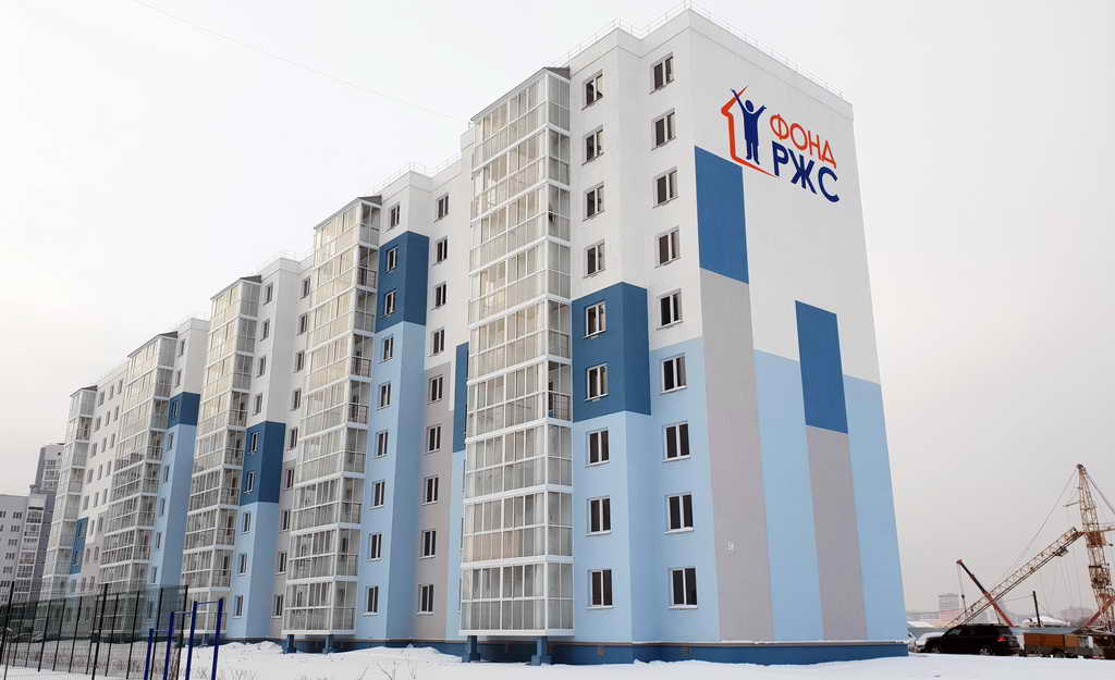 В 2018 году Фонд развития жилищного строительства Кемеровской области ввел в эксплуатацию 35 тыс. кв. м жилья