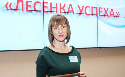 Прокопчанка — победитель областного этапа конкурса «Воспитатель года России»