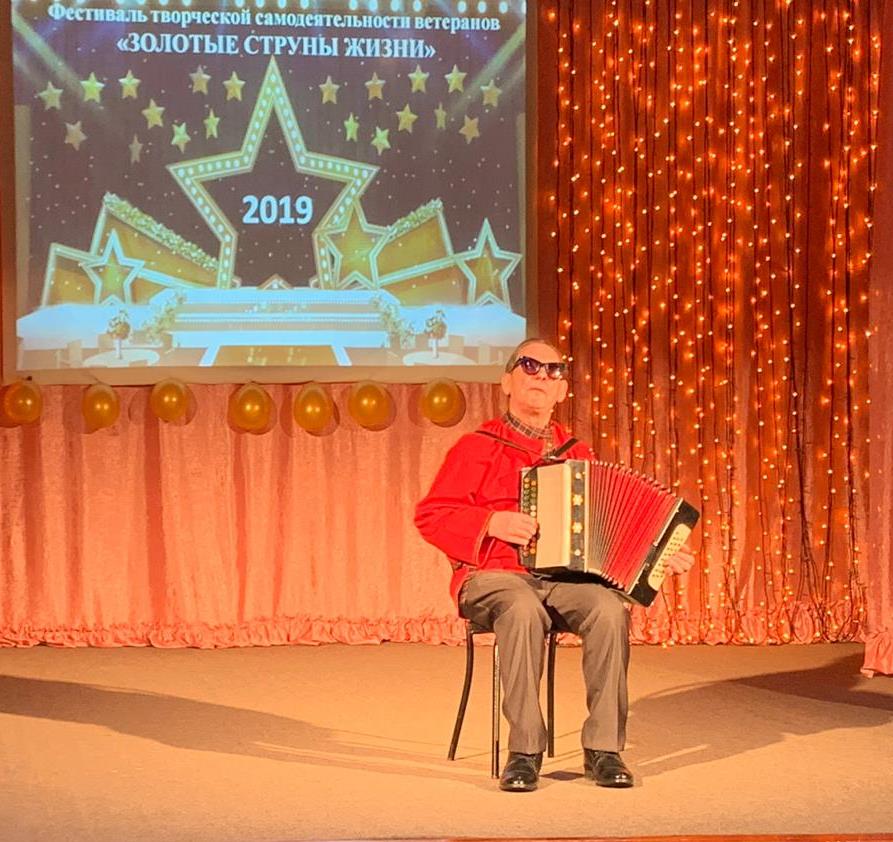 В Прокопьевске прошел ежегодный фестиваль творческой самодеятельности ветеранов «Золотые струны жизни-2019»