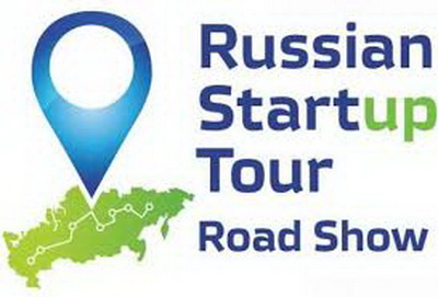 В этом году Кузбасс станет первым регионом, где пройдет всероссийский Стартап-тур