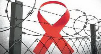 В Яе вынесен приговор за заведомую постановку в опасность заражения ВИЧ-инфекцией