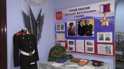 В Мысковском историко-этнографическом музее открылась выставка, посвященная Дню защитника Отечества