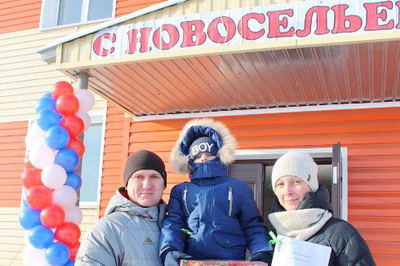 156 молодых семей Кузбасса планируется обеспечить жильем в 2019 году 